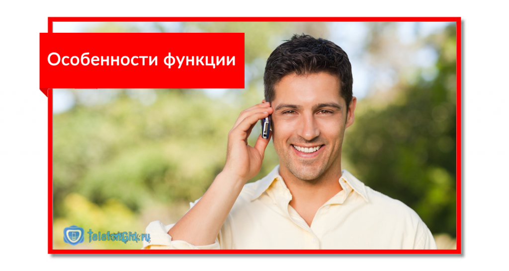 Авторизация в профиле